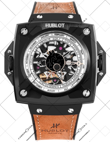 Hublot Mp Collection 3451